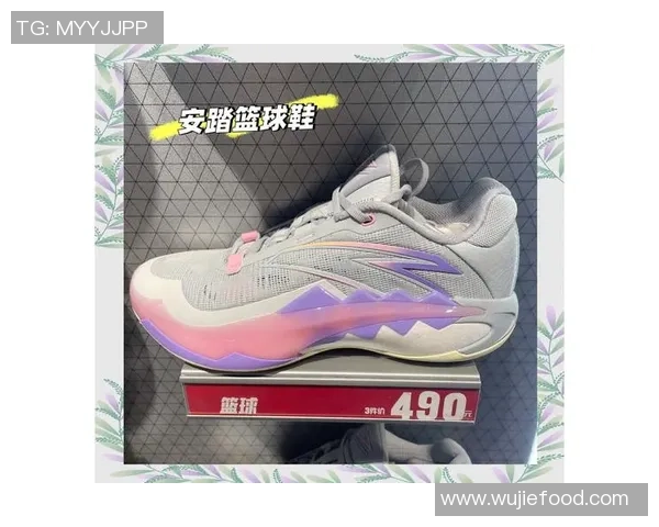 一体式篮球鞋的优势与选择指南助你提升球场表现与舒适度